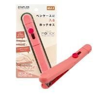 ราคา MAX เครื่องเย็บ สีชมพู รุ่น HD-10SK (2091562)