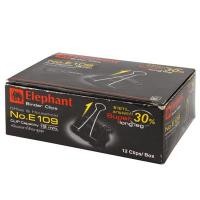 ราคา ELEPHANT คลิปดำ 40 มม. รุ่น E109 (กล่อง 12 ตัว) (2150800)