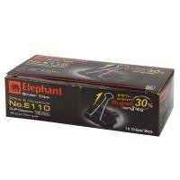 ราคา ELEPHANT คลิปดำ 32 มม. รุ่น E110 (กล่อง 12 ตัว) (2150810)