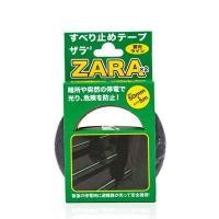 ราคา เทปกันลื่น 50 มม.x5ม. ดำเรืองแสง คาร์บอย ST-16 (3001407)