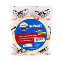 ราคา เทปผ้ากาวสองหน้าติดพรม 1/2"x15ม. ขาว หลุยส์ 7149 (3001793)