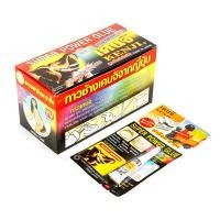 ราคา กาวช้าง 3 กรัม (แพ็ค12หลอด) เคนจิ (3040050)