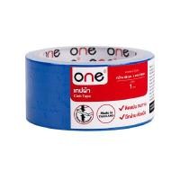 ราคา เทปผ้า ONE สีน้ำเงิน (48มม. x 9หลา) (3090361)