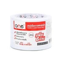 ราคา ONE เทปเยื่อกาว 2 หน้า 12 มม. x 20 หลา (แพ็ค 6) (3090591)