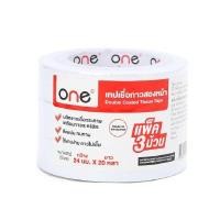ราคา ONE เทปเยื่อกาว2หน้า 24มม.x20ม. แพ็ค 3 (3090593)