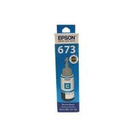 ราคา อิงค์แท้งค์ T6732 ฟ้า Epson (4000886)