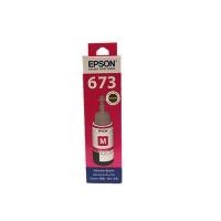 ราคา อิงค์แท้งค์ T6733 Magenta Epson (4000887)