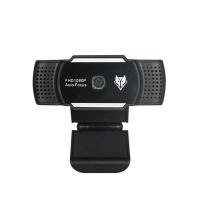 ราคา กล้อง สีดำ นับโว NWC-500 (4008489)