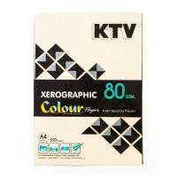 ราคา กระดาษสีถ่ายเอกสาร A4 80แกรม (500แผ่น) ครีม KTV (5000175)