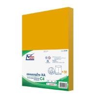 ราคา 555 ซองเอกสารน้ำตาลขยายข้าง รุ่น C4 สีน้ำตาล ขนาด 125 แกรม (50ซอง) (5000334)