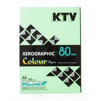 ราคา กระดาษสีถ่ายเอกสาร A4 80 แกรม เขียวเข้ม (500แผ่น) KTV (5001544)