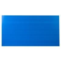 ราคา แผ่นพลาสติกลูกฟูก 3 มม. 65x122ซม. น้ำเงิน แพลนโก F2-PB7 (5004150)