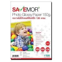 ราคา กระดาษโฟโต้กลอสซี่ A4 150แกรม 100แผ่น SAVE MORE (5005877)