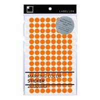 ราคา สติ๊กเกอร์กลมสะท้อนแสง 13 มม. ส้ม เลเบลลอน FLC-112 (5006764)