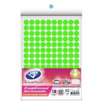 ราคา สติ๊กเกอร์วงกลมสะท้อนแสง เขียว(13มม,P10) BOS B2 (5007772)