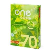 ราคา ONE GREEN กระดาษถ่ายเอกสาร 70 แกรม สีขาว ขนาด A4 (500แผ่น/รีม) (5096544)