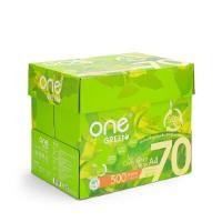 ราคา ONE GREEN กระดาษถ่ายเอกสาร 70 แกรม สีขาว ขนาด A4 (แพ็ค 5 รีม) (5096545)