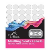 ราคา สติกเกอร์PVCใสดวงกลมขนาด 30 มม. คลิก เลเบล PVC030C/25 (5096796)