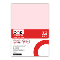 ราคา ONE กระดาษแบงค์สี ขนาด A4 55 แกรม สีชมพู (แพ็ค 250 แผ่น) (5097034)