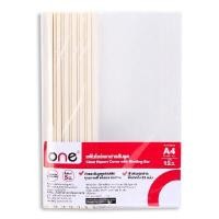 ราคา แฟ้มสันรูด A4 5มม. ขาว (แพ็ค12เล่ม) ONE (6003894)
