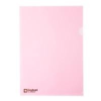 ราคา แฟ้มซองพลาสติก A4 ชมพู (แพ็ค12ซอง) ตราช้าง 405 (6004060)