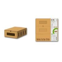 ราคา กล่องลิ้นชักอเนกประสงค์พับได้เล็ก 1 ชั้น ลายตึก ONE (6004538)