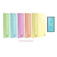 ราคา แฟ้มเจาะกระดาษFLA A4 300แกรม ฟ้า(แพ็ค10เล่ม) ออร์ก้า (6004618)