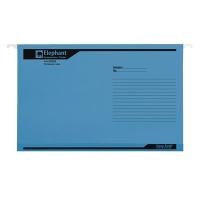 ราคา แฟ้มแขวน ตราช้าง 926 ฟ้า F4 (10 เล่ม) (6080539)