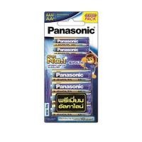 ราคา ถ่านอีโวต้า AA 4ก้อน+AAA 2ก้อน Panasonic K-KJE6TA (8004201)