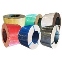 ราคา สายรัดพลาสติก PP 12มม. คละสี นูโว (9003554)