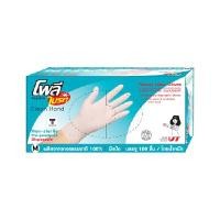ราคา POLY-BRITE ถุงมือยางอนามัย รุ่น Extra thin size M (กล่อง100ชิ้น) (9006201)