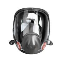ราคา หน้ากากเต็มหน้า ขนาดกลาง 3M 6800 (9093694)