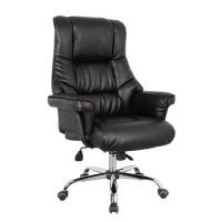 ราคา Modena เก้าอี้สำนักงาน รุ่น Charlotte