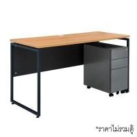 ราคา โต๊ะทำงาน บีช+เทาดำ เฟอร์ราเดค ML1275 (A006507)