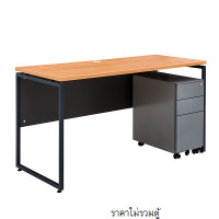 ราคา โต๊ะทำงาน บีช+เทาดำ เฟอร์ราเดค ML1260 (A006509)