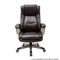 ราคา FURRADEC เก้าอี้ผู้บริหาร รุ่น Moriya สีดำ (A010468)