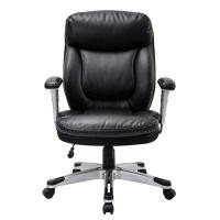 ราคา FURRADEC เก้าอี้ผู้บริหาร รุ่น Fonte สีดำ (A010469)