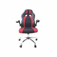ราคา เก้าอี้ ดำ แดง รุ่น FB1042 ไฉไล FB1042 สีดำ-แดง 69x64x110-118 ซม. ตัว (A013570)