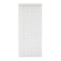 ราคา KASSA HOME มู่ลี่ PVC ลายไม้เส้นใหญ่ รุ่น BG001-WH ขนาด 70 x 160 ซม. สีขาว (YC06009)