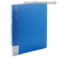 ราคา แฟ้มโชว์เอกสาร A3 ฟ้า (20 ซอง/เล่ม) โคมิค F-20 (6091849)