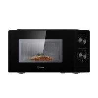 ราคา MIDEA ไมโครเวฟระบบ Inverter 700 วัตต์ ความจุ 20 ลิตร รุ่น MM7P012MZ (YB97750)