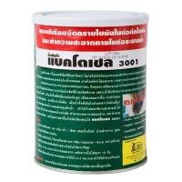 ราคา BACTOCEL ผงจุลินทรีย์ย่อยสลายไขมัน รุ่น 3001 ขนาด 1,000 กรัม (0002665)