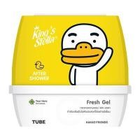 ราคา KING'S STELLA เจลปรับอากาศ Kakao กลิ่น After Shower ขนาด 180 กรัม (0010378)