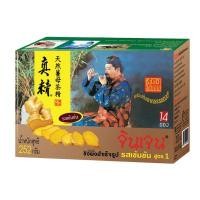 ราคา ขิงผงสำเร็จรูป รสเข้มข้น 252 กรัม จินเจน Formula 1 (0060710)