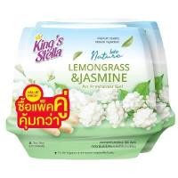 ราคา KINGS STELLA อินทูเนเจอร์ แอร์เฟรชเชนเนอร์ กลิ่นตะไคร้มะลิ (แพ็คคู่) (0096617)