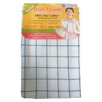 ราคา THANAPAND ผ้าเช็ดจานผ้าฝ้ายเกรด A สีขาวตารางฟ้า ขนาด 17x27 นิ้ว (1 ชิ้น/แพ็ค) (0097160)
