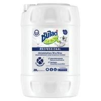 ราคา SUNLIGHT น้ำยาล้างจาน ไร้สีไร้กลิ่น ขนาด 20 ลิตร (0099069)