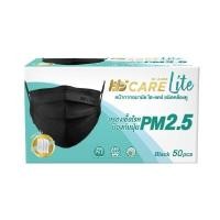 ราคา HI-CARE หน้ากากอนามัย 3 ชั้น รุ่น Lite สีดำ (50 ชิ้น/กล่อง) (0A00179)