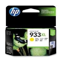 ราคา HP ตลับหมึกอิงค์เจ็ท รุ่น 933XL สีเหลือง (4002151)