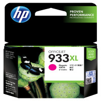 ราคา HP ตลับหมึกอิงค์เจ็ท รุ่น 933XL สีแดงอมม่วง Magenta (4002150)